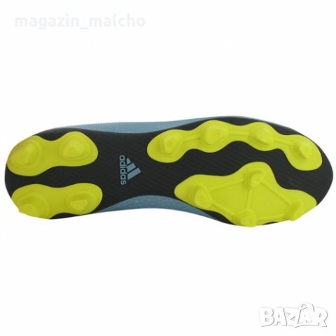 КАЛЕВРИ - ADIDAS MESSI 15.4 FG; размери: 44, 45 и 46, снимка 2 - Футбол - 30764328