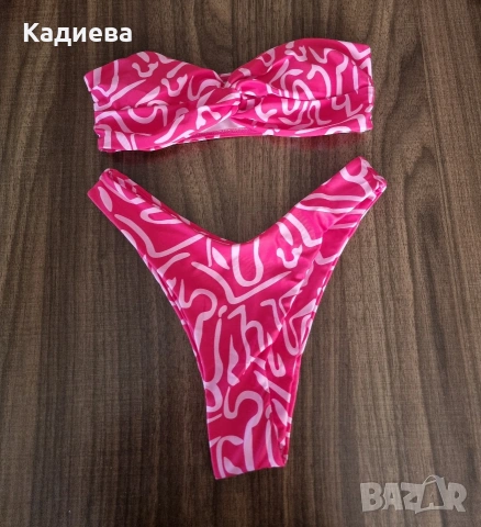бански костюм от две части в розово и бяло