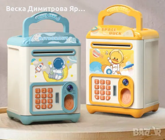 Интелигентна детска касичка, с пръстов отпечатък, снимка 3 - Други - 48018546