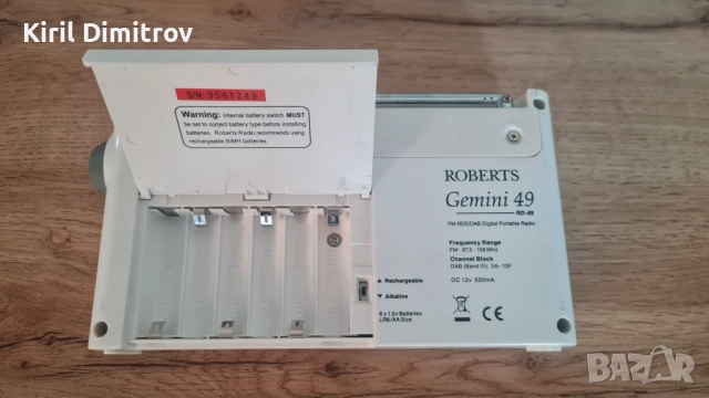 Roberts Gemini 49 – цифрово DAB/FM/RDS радио, снимка 5 - Радиокасетофони, транзистори - 52802794