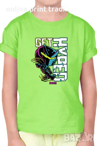 Детска тениска Фортнайт Fortnite Get Hyped, снимка 11 - Детски тениски и потници - 48523280