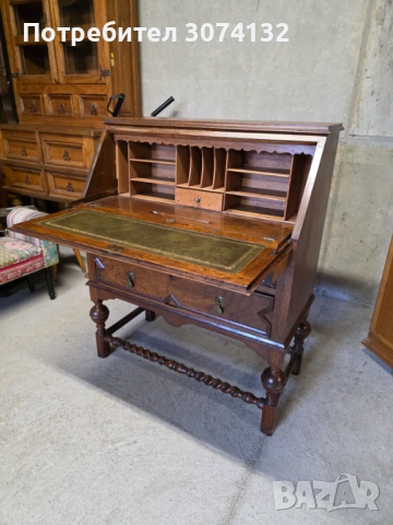 Ретро писалище