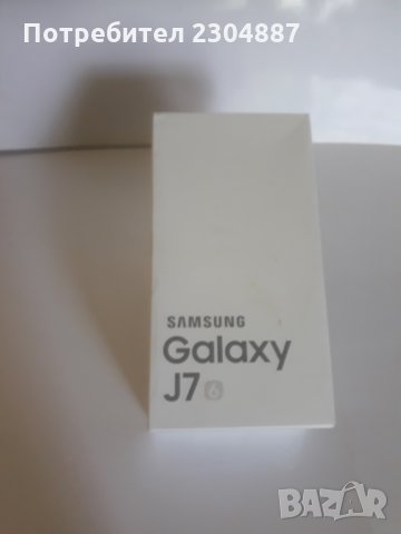 Продавам *чисто нов* "Samsung J7"., снимка 6 - Samsung - 29169794