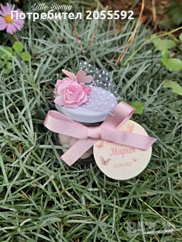 Бурканче с бели бонбонки - подарък за сватба или кръщене, снимка 2 - Подаръци за кръщене - 38177434