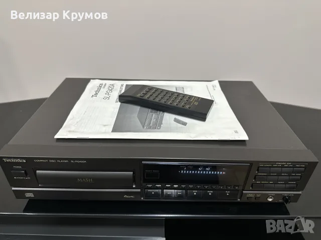 Technics SL-PG420