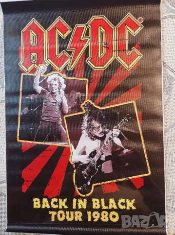 Deep purple Pink floyd  Doors Metallica , снимка 7 - CD дискове - 49866872