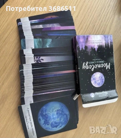 Различни карти таро