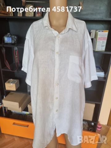 Бяла ленена мъжка риза Col Bleu, размер XL