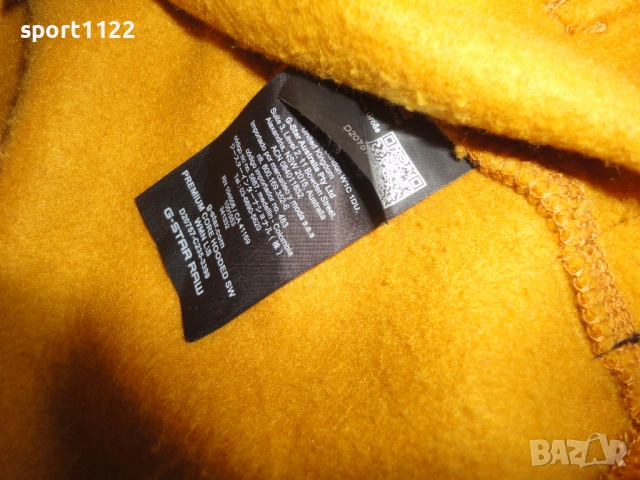 G Star Raw/S/дамски суитшърт, снимка 5 - Суичъри - 53976800