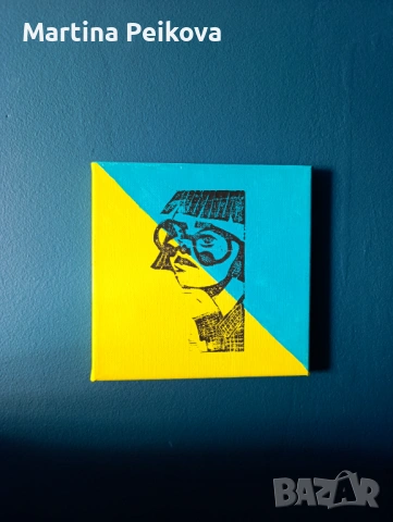 Ръчно рисувано платно – модерен арт декор