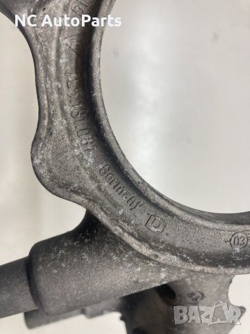 Бракет за двигател за Porsche Порше Каен 9PA 4.5 V8 бензин 7L5131081 2003, снимка 6 - Части - 42911771