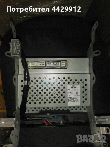 Навигация , снимка 3 - Навигация за кола - 53959345