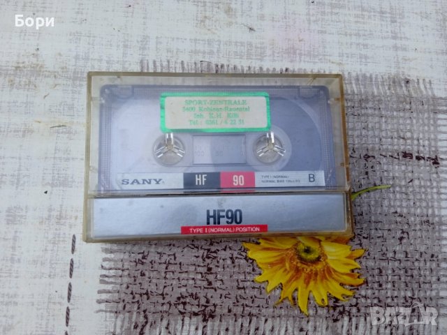 SANY HF 90 Рядка аудио касета, снимка 2 - Аудио касети - 40329062