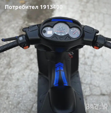 Yamaha Maxter 125 4T, снимка 7 - Мотоциклети и мототехника - 56545095