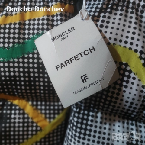 Мъжко яке Moncler grenoble, снимка 3 - Якета - 52317421