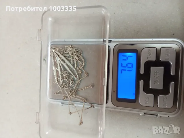 Много красиво сребърно филигранно колие, снимка 2 - Колиета, медальони, синджири - 49099029