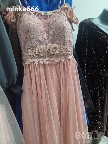 Дамска рокля.Пепел от рози