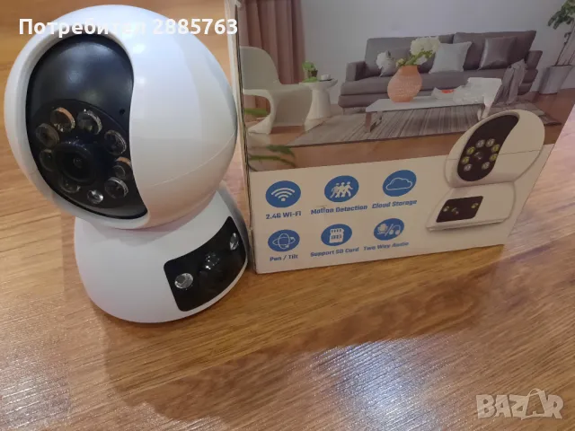 Двойна вътяща камера, снимка 6 - Камери - 48460069