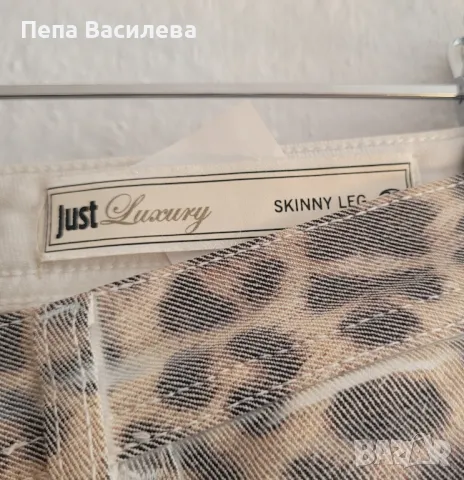 Дънки на  Roberto Cavali- Just Cavali , снимка 6 - Дънки - 47376261