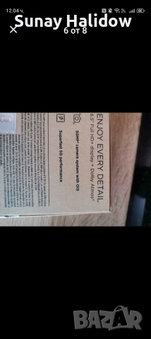 Продавам посоченият телефон, снимка 3 - Motorola - 52705289