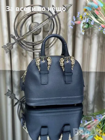 Versace Jeans Couture Дамска Чанта - Различни Цветове Код SEM-522, снимка 12 - Чанти - 55873911