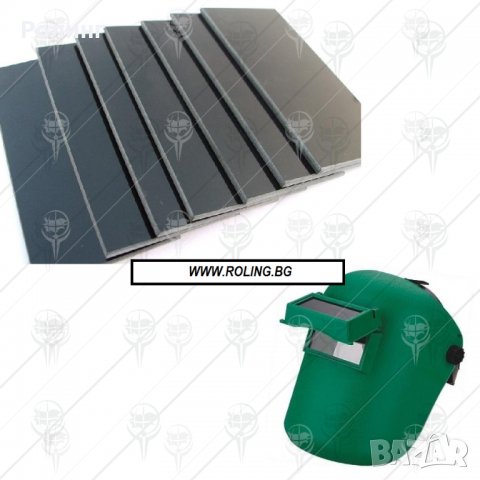 СТЪКЛО ЗА ЕЛЕКТРОЖЕН 110*50 ТЪМНО N10 , снимка 1