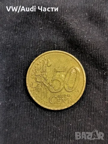 50 евро цента Франция 2002г. минт 50 Euro Cent France , снимка 1 - Нумизматика и бонистика - 49045966