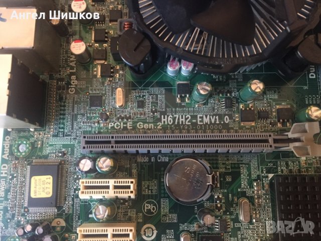Дънна платка H67 Medion H67H2-EM v1.0 Socket 1155, снимка 3 - Дънни платки - 29420139