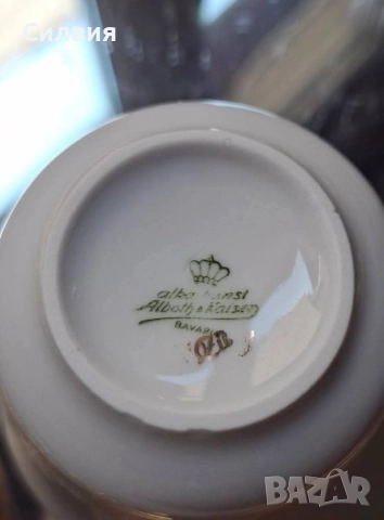 Чаши за кафе/чай , снимка 6 - Чаши - 52636494