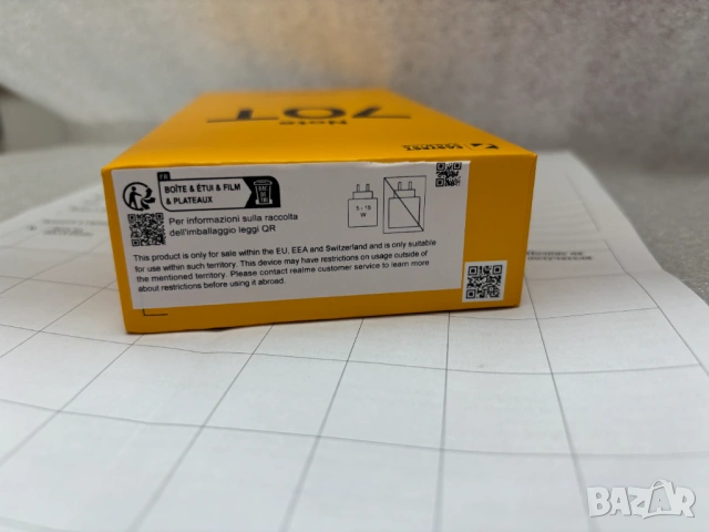 НОВ! 2 години Гаранция! Смартфон Realme Note 70T, 4GB, 128GB, Gold, снимка 7 - Други - 53913916