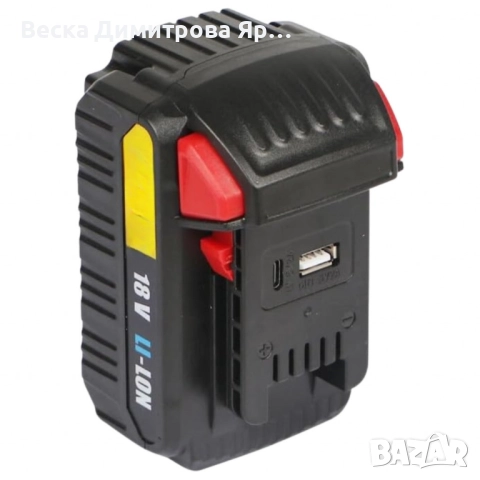 iolent Fan F019 – Мощен безжичен вентилатор, снимка 2 - Вентилатори - 51690100