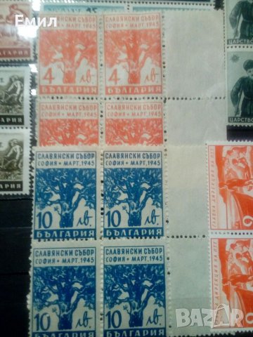 Царство България марки, снимка 7 - Филателия - 39183642