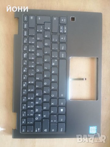 Lenovo Yoga 730-13"-оригинални клавиши, снимка 1 - Части за лаптопи - 32024205
