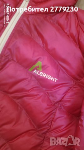 Дамско яке ALBRIGHT р-р М много леко и топло, снимка 6 - Якета - 39478028
