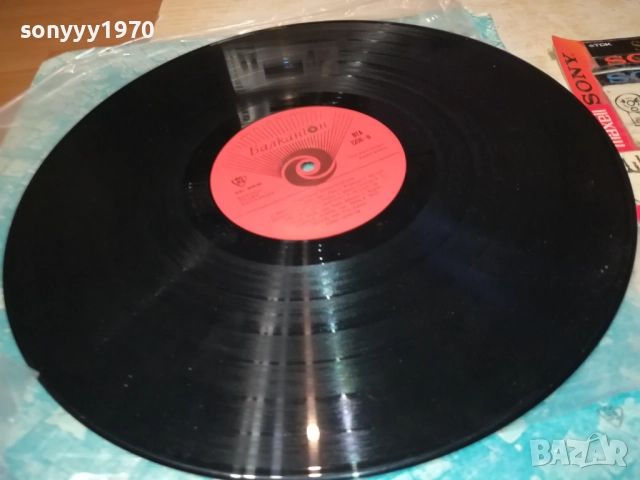 ИЗВЕСТНИ ИЗПЪЛНИТЕЛИ 0311251937, снимка 2 - Грамофонни плочи - 52281791