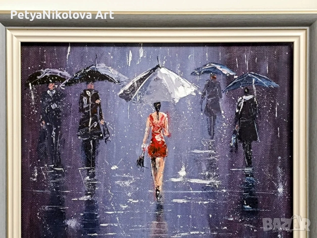 Маслена картина "Разходка в дъжда"+подарък авторско стихче