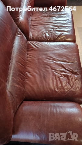 Кожени дивани тройка и двойка , снимка 5 - Дивани и мека мебел - 52974987