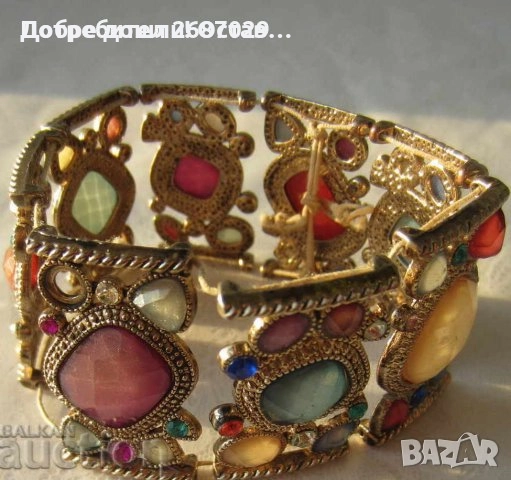 резбована гривна цвят келибар, снимка 16 - Други ценни предмети - 29276661