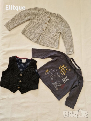 бебешки комплекти , снимка 14 - Комплекти за бебе - 52942507