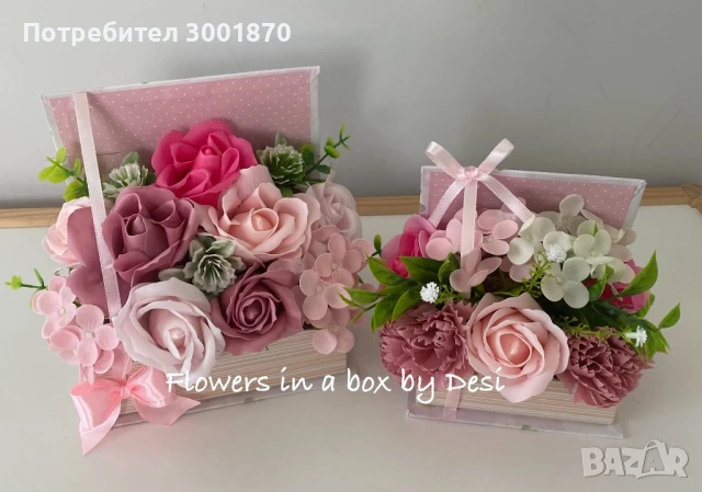 Аранжировки със сапунени цветя подарък за първия учебен ден.