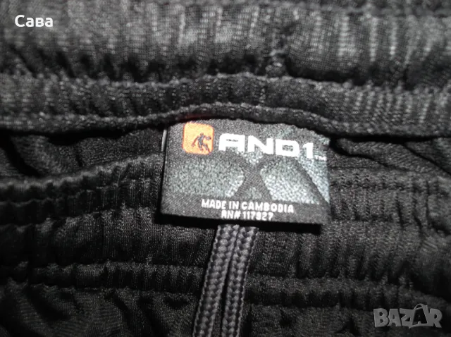 Комплект AND1  мъжки,С-М, снимка 5 - Спортни дрехи, екипи - 49831945