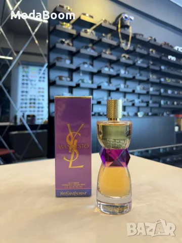 Yves Saint Laurent парфюми 