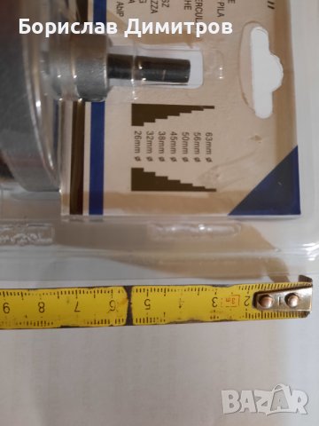 Продавам комплект нова боркорона за дърво със 7 сменяеми режещи ленти Ф25-Ф62 мм, снимка 3 - Други инструменти - 39321865