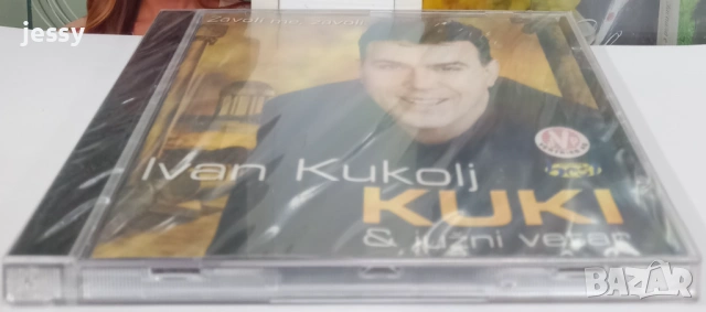 Ivan Kukolj Kuki & Juzni Vetar - Zavoli Me, Zavoli, снимка 3 - CD дискове - 43931607