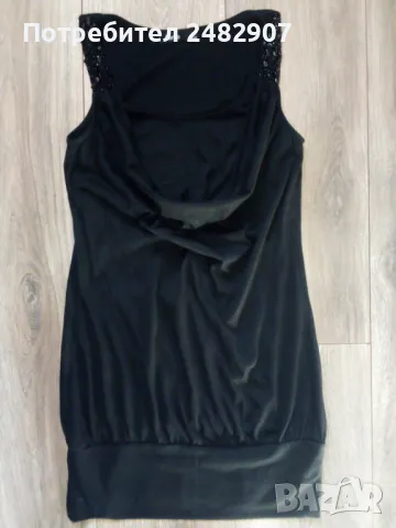 Дамска туника   