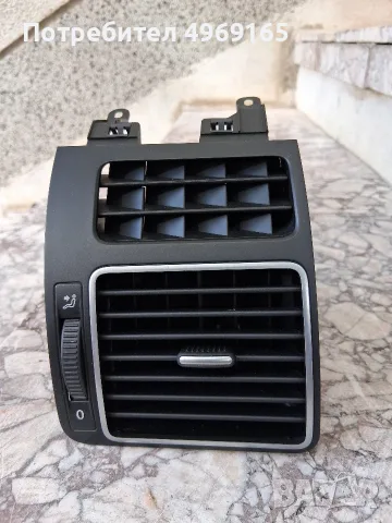 Въздуховоди за VW Touran след 2010, снимка 2 - Части - 56355976