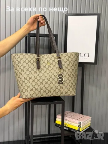 Gucci Голяма Дамска Чанта Тип Шопър С Монограм Дълги Дръжки И Златен Метален Акцент Код SEM-729, снимка 2 - Чанти - 55973832