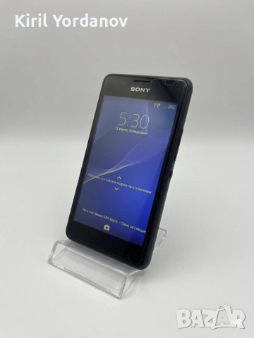 Sony Xperia E1