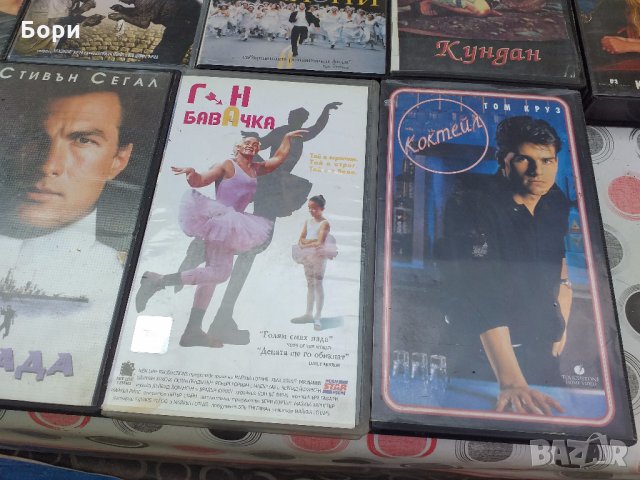 Оригинални филми на видеокасети 12, снимка 12 - Екшън - 29388732
