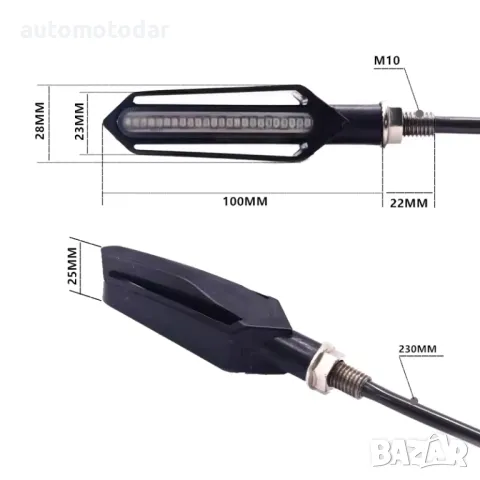 Мото мигачи с бягаща светлина, снимка 3 - Аксесоари и консумативи - 48844454